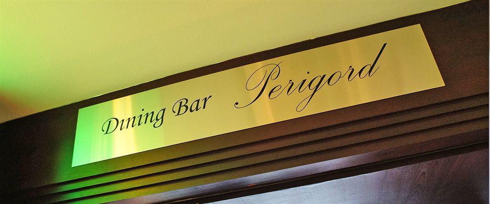 Hotel Abest Meguro Τόκιο Εξωτερικό φωτογραφία