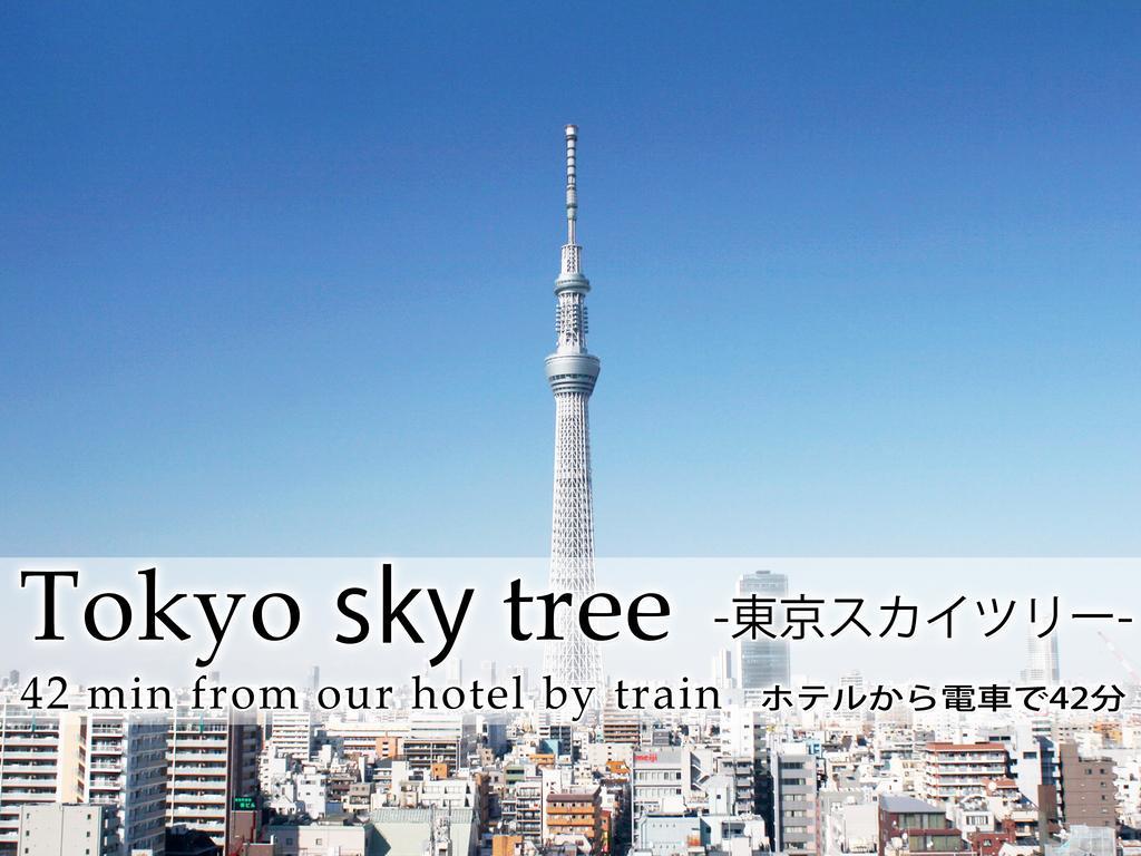 Hotel Abest Meguro Τόκιο Εξωτερικό φωτογραφία
