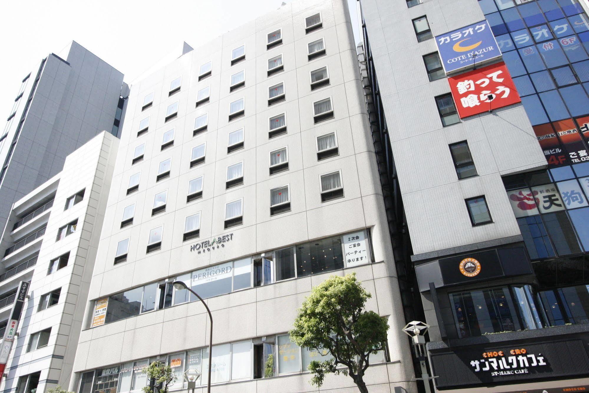 Hotel Abest Meguro Τόκιο Εξωτερικό φωτογραφία